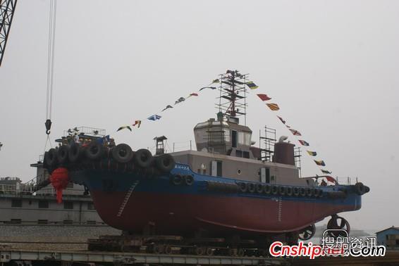 河船重工1艘全回转港作拖轮下水