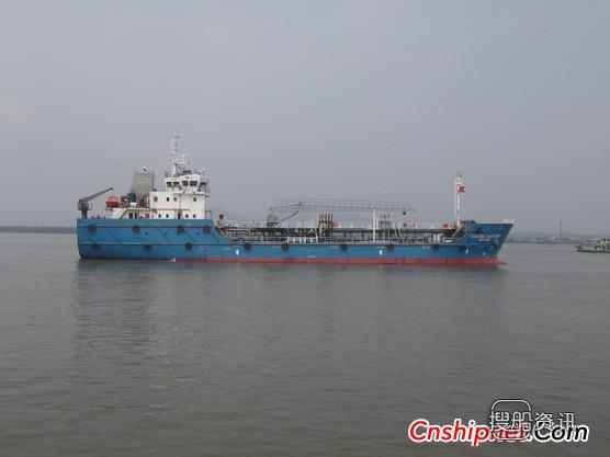航通公司第2艘2000吨供油船顺利试航