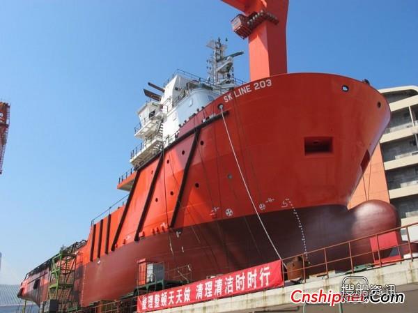 东南造船厂一艘78M海洋工作拖船下水