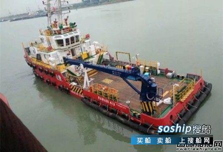 双柳武船40米多功能支持船2号船交付