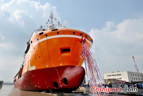 镇江船厂84.8M多用途海洋工作船下水
