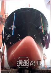 大船集团两船命名一船下水