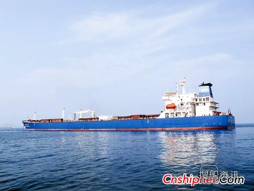 Okskaya船厂一艘江海直达油船命名