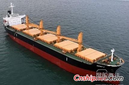 三井造船交付5.6万吨级散货船