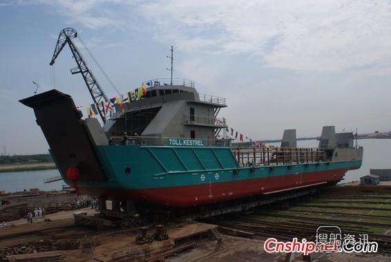 河船重工84M登陆艇（NB124）下水