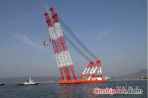 日本IHIMU交付“L-3601”号浮式起重船