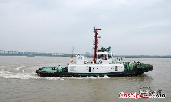 镇江船厂交付回转拖船“新北部湾港9号”