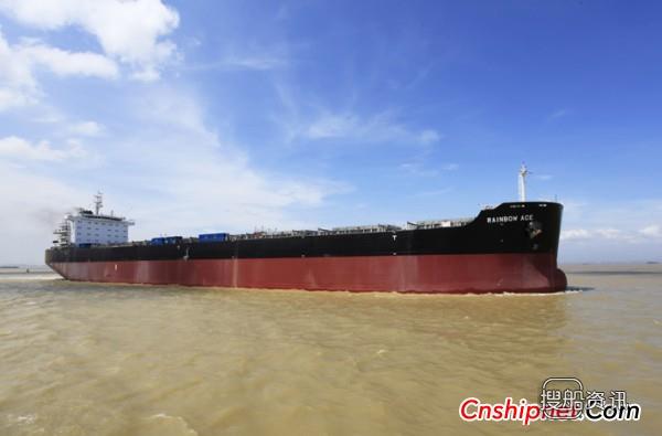 龙穴造船8.2万吨散货船L0021船试航