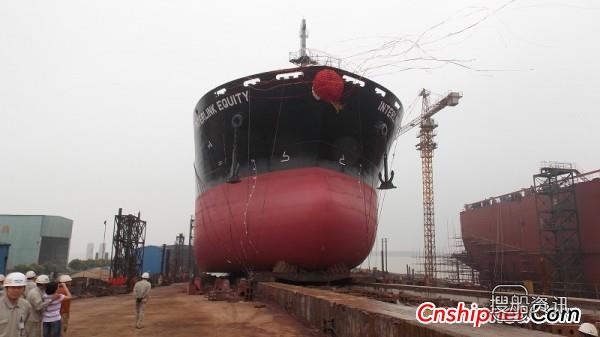华泰重工H0007号散货船下水