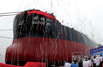 山船重工第3艘9.3万吨散货船交付