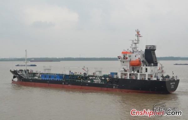 科进船业4300T-2#油船试航