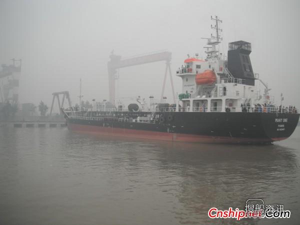 科进船业4300T-1#油船顺利交付