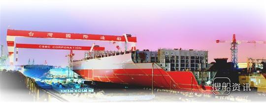 台湾中华造船厂获2艘35000吨散货船订单