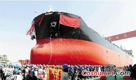正和造船5.7万吨散货轮“华融1”下水