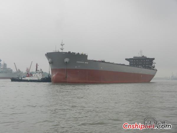 沪东中华87000吨20号散货船成功试航