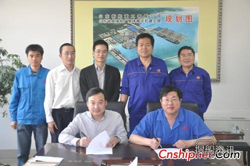威海船厂28400吨多用途集装箱交付