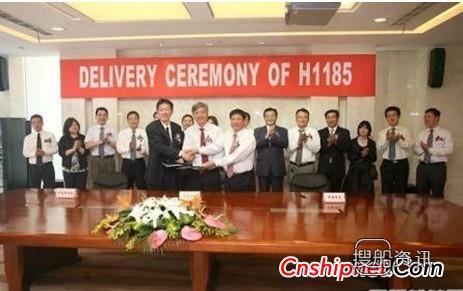 外高桥造船31.6万吨VLCC交付