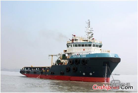 粤新海工成功交付69.9米锚拖供应船
