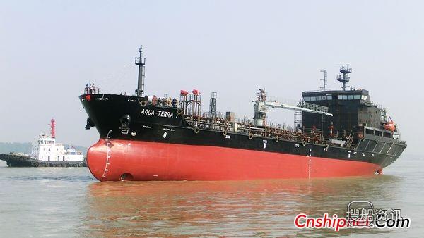 三峰船舶重工6500DWT油船下水