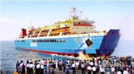 威隆船舶1艘万吨级客轮“宝岛16号”下水