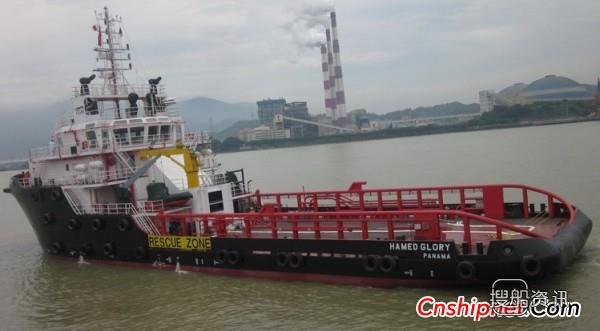 东南造船厂59M工作拖船SK62交付