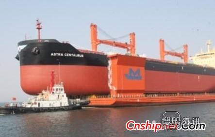 大宇造船"59KBULK”船舶出港