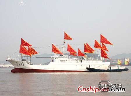 东红船业“宁泰17”号远洋鱿钓船下水