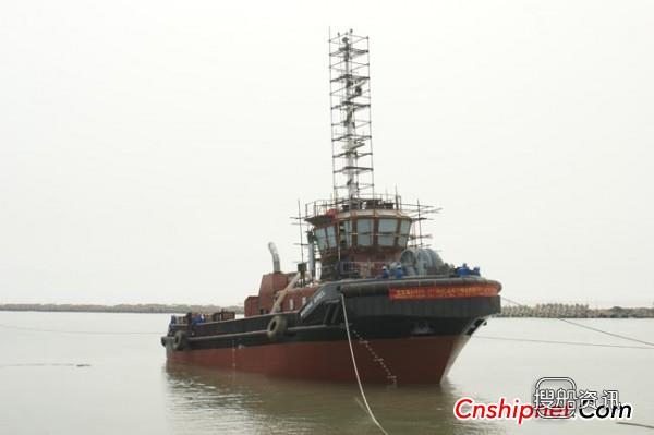 华海船业65T全回转拖轮1#船下水