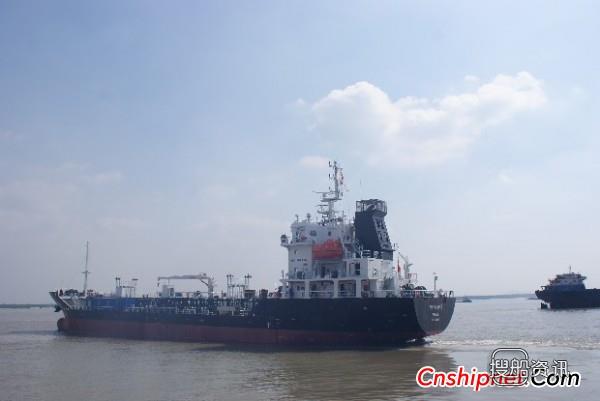 科进船业4300T-1#油船试航