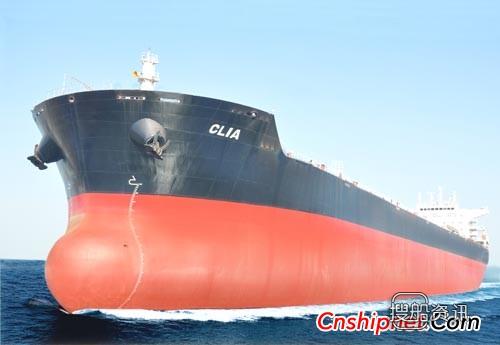威海船厂92500DWT散货船CLIA交付
