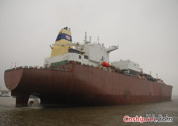 沪东中华LNG6号船准备试航
