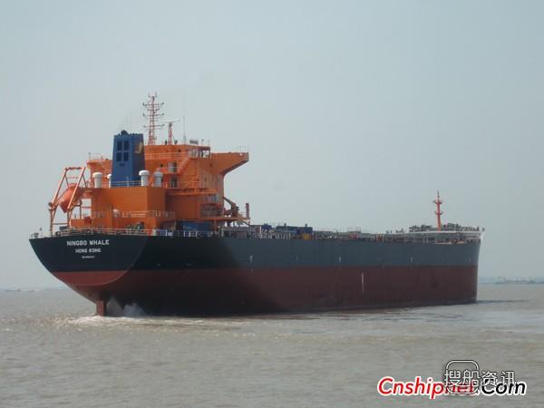 沪东中华76000吨7号散货轮成功试航