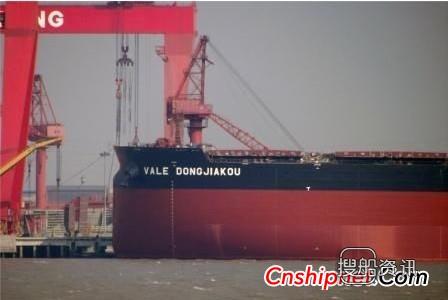 熔盛重工重申今年交付10艘大型矿砂船