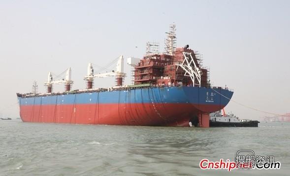 厦船重工57000吨散货船409J下水