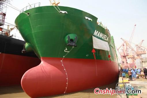 上海船厂交付一艘3.5万吨散货船