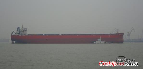 国裕船厂76500吨新建海轮下水