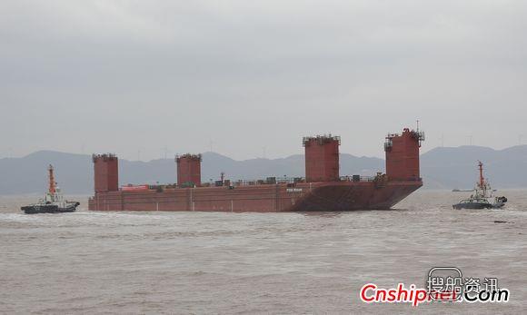 舟山中远船务150M半潜驳船下水