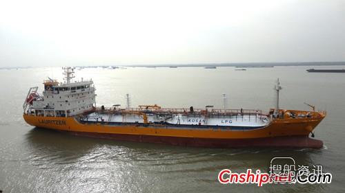 科进船业3600立方米液化气船交付