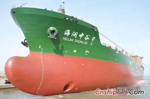 威海船厂28400吨多用途集装箱船下水