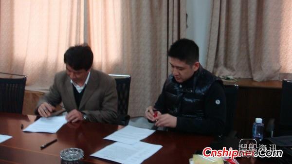 东南造船厂多用途操锚供应船交付