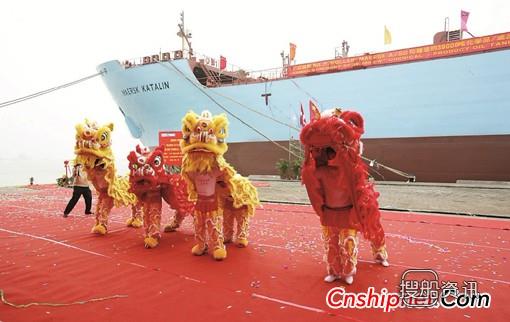 广船国际1艘3.9万吨油船命名