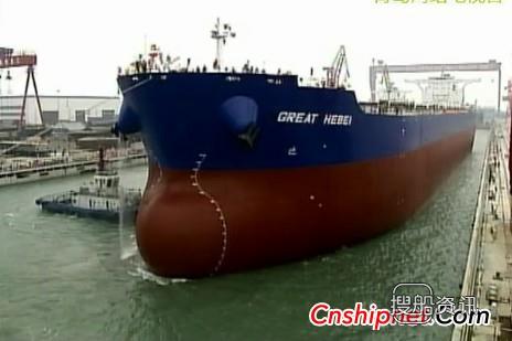 2011年北船重工8艘18万吨轮完工交付
