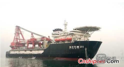 熔盛重工“海洋石油201” 二次试航