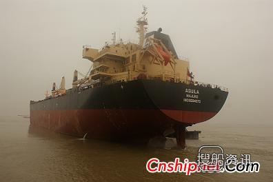 韩通船舶57000吨散货轮HT090成功试航