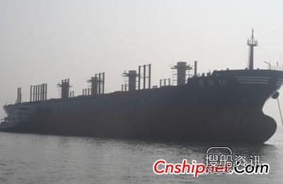 东泽船舶一艘3.5万吨新造船下水