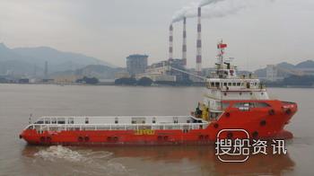 东南造船厂1艘75M平台供应船交付