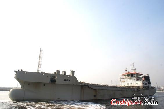 新河船舶重工3700立方开体泥驳交付