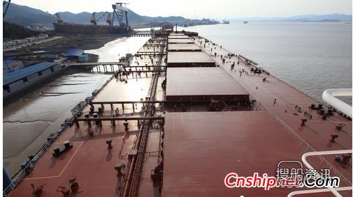 世界最大矿砂运输船在鑫亚公司交付