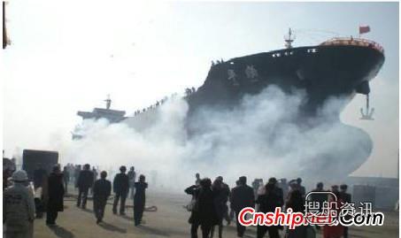 启东集胜造船3.7万吨散货船下水
