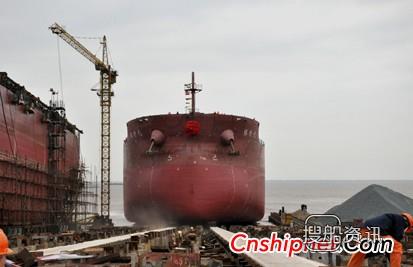 中船澄西1号49000吨散货船下水